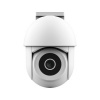 TRUST IPCAM-3900 Outdoor PTZ Wi-Fi Camera