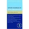 Oxford Handbook of Ophthalmology - A. Denniston, P. Murray