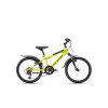 Detský bicykel CTM Scooby 2.0 Žltá Veľkosť: 20