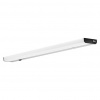 Osram 4058075264618
