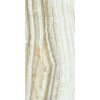 EcoCerram Emera Onyx Crema 120x60 5mm Biela