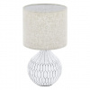 Stolová lampa Eglo BELLARIVA 3 biela 99332