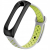 XIAOMI MI BAND4 náhradný náramok ŠEDO-ZELENÝ