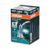 Žiarovky - Japonská žiarovka Xtec H11 80W 6000K Xenon Crystal (Japonská žiarovka Xtec H11 80W 6000K Xenon Crystal)