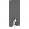 Geberit 131.233.JK.7