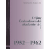 Dějiny Československé akademie věd I (1952 - 1962)