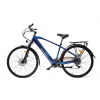 Elektrobicykel MS Energy c11 integr. bat. 13Ah MS Energy