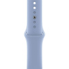 Apple Watch 41mm Blue Fog Sport Band - Regular MN293ZM/A