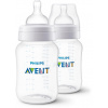 Kojenecká láhev Philips AVENT Anti-Colic 260 ml, 1m+, 2 ks (8710103996743)