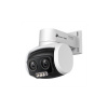 tp-link VIGI C540V, 4MP Outdoor Full-Color Dual-Lens Varifocal Pan Tilt Network Camera