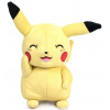 Pokemon Pikachu 25 cm