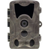 Secutek SST-801A-LI - 16MP, IP65