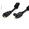 n.a. Kábel HDMI s pozlátenými konektormi Varianta: Kábel HDMI 3m SB