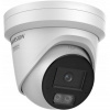 IP kamera Hikvision DS-2CD2367G3-LIS2UY/SL 2.8mm PL