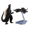 Bandai Tamashii Nations Godzilla: Final Wars S.H.MonsterArts akčná figúrka Godzilla Heat Ray Ver. vs. New Gotengo 16 cm