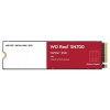 WD Red SN700 NVMe™ 4TB SSD M.2 PCIe Gen3 ×4 ( r3400MB/s, w31