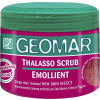 Jahodový telový peeling GEOMAR THALASSO Emollient 600g