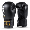 HMS Boxerské rukavice DBX BUSHIDO pre deti do 10 rokov