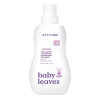 Attitude aviváž pre deti Sweet Lullaby 40 PD 1000 ml