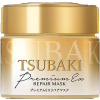 SHISEIDO TSUBAKI Premium Ex Repair Maska za lase (180 g)