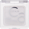 Catrice Highlighting Eyeshadow rozjasňovací očné tiene 010 Highlight to Hell 3 g