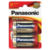 Panasonic Pro Power D 2ks 09834