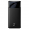 Powerbanka Baseus Bipow 10000mAh 20W (PPBD050301) čierna