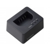 Panasonic DMW-BTC15E externá nabíjačka akumulátorov USB