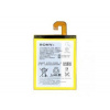 Baterie Sony 1281-2461 3100mAh pro Xperia Z3 D6603 D6643 D6653 Z3 Dual D6633