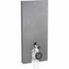 Geberit 131.233.00.7