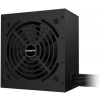 Gigabyte P650G 650W GP-P650G