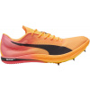 Tretry Puma evoSPEED Long Distance NITRO Elite 2 379557-01 Veľkosť 41 EU | 7,5 UK | 8,5 US | 26,5 CM