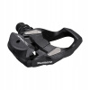 Cestné pedále Shimano PD-RS500 čierne + kufre BOX