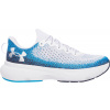 Bežecké topánky Under Armour Infinite 3027523-108 Veľkosť 47,5 EU | 12 UK | 13 US | 31 CM