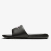 Nike Victori One CN9677-002 Čierna