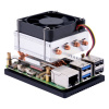 52Pi - Chladiaci ventilátor Plus pre Raspberry Pi 5, nízky profil
