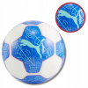 Futbalová lopta Puma Prestige Ball veľ. 5