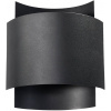 Sollux Lighting Impact nástenná lampa 1x40 W čierna SL.0858