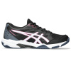 ASICS GEL-Rocket 11 Black White Veľkosť: EUR 39.5