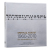 Sto nejkrásnějších písní (+1) / 1960 – 2010 / - 4CD - Spirituál kvintet