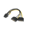 AKASA - SATA power na 6+2-pin PCIe adaptér AK-CBPW19-15