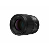 Panasonic Lumix S 100 mm f/2.8 MACRO