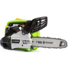 Fieldmann FZP 25410-B Jednoručná benzínová píla