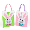 Veľkonočná filcová taška - zajačik - 24 x 20 cm - 2 farby