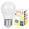 LED žiarovka E27 2835 SMD 5W guľa G45 230V 3 farby