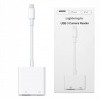 Apple MD826ZM/A