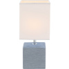 GLOBO 21676 GERI Stolová lampa 1xE14 40W 230V