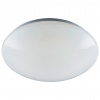 Boxxx STROPNÉ LED SVIETIDLO, 30/8,5 cm - Interiérové svietidlá - 008227011001