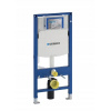 Geberit podomietkový splachovací modul Duofix Sigma UP320 H112 pre WC