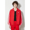 Mikina adidas Originals Adicolor Woven Firebird Track Top pánska, červená farba, vzorovaná, IT2495